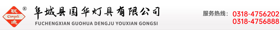 鄭州明峰機(jī)械設(shè)備有限公司